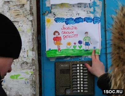 Ульяновск